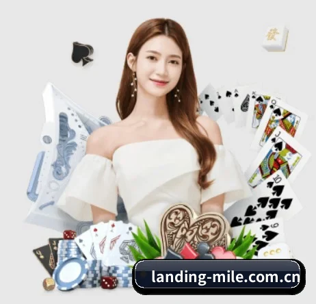 品牌诞生 - landing-mile.com.cn品牌正式登场,持有顶级运营资质,树立行业标杆。